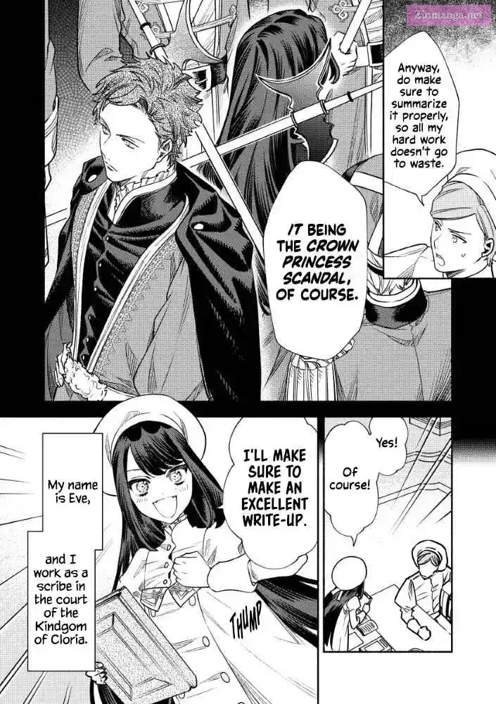 Akuyaku Reijou no Oyome-sama Chapter 6 page 5 - 
