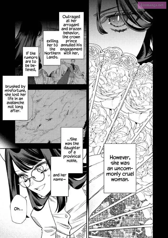 Akuyaku Reijou no Oyome-sama Chapter 6 page 7 - 