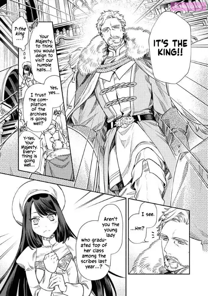 Akuyaku Reijou no Oyome-sama Chapter 6 page 9 - 