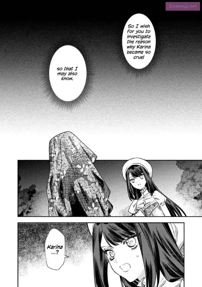 Akuyaku Reijou no Oyome-sama Chapter 7 page 2 - 