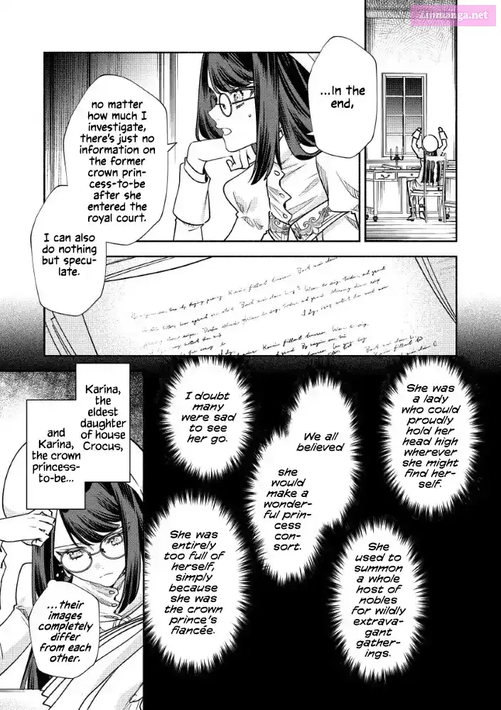 Akuyaku Reijou no Oyome-sama Chapter 7 page 11 - 