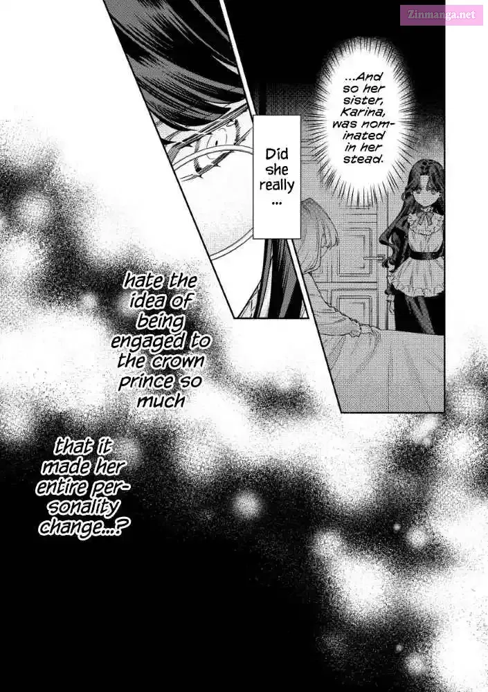 Akuyaku Reijou no Oyome-sama Chapter 7 page 13 - 