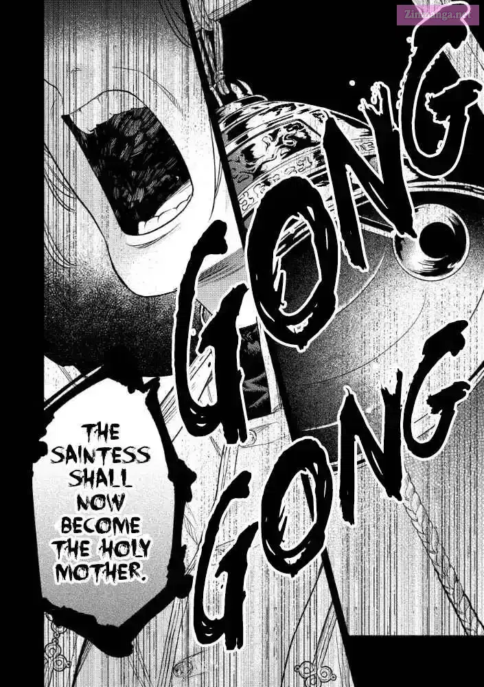 Akuyaku Reijou no Oyome-sama Chapter 7 page 14 - 