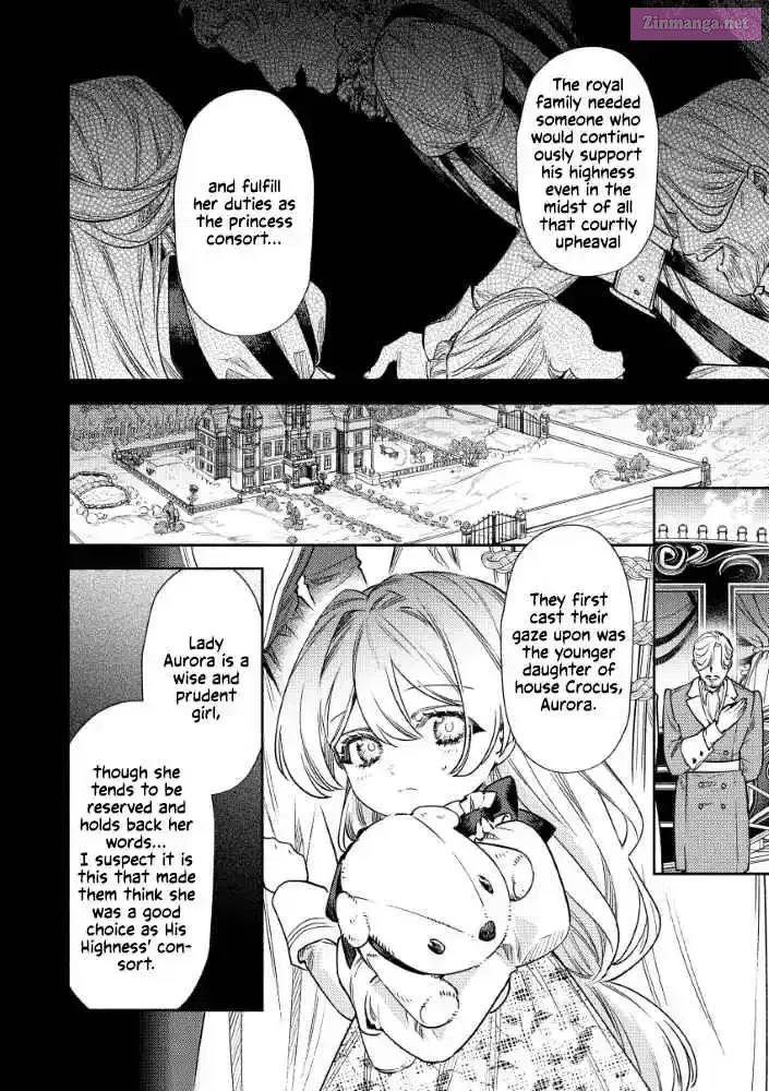 Akuyaku Reijou no Oyome-sama Chapter 7 page 4 - 