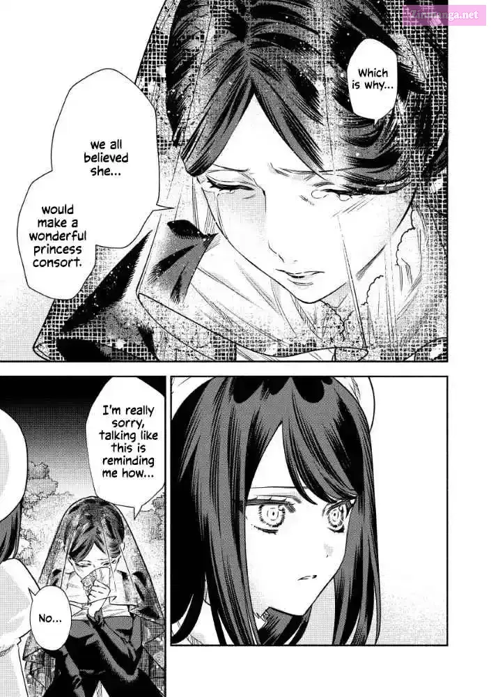 Akuyaku Reijou no Oyome-sama Chapter 7 page 7 - 