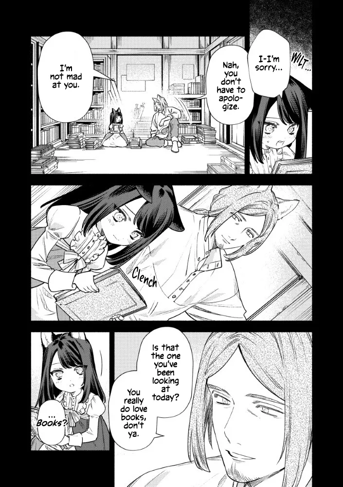 Akuyaku Reijou no Oyome-sama Chapter 8 page 2 - 