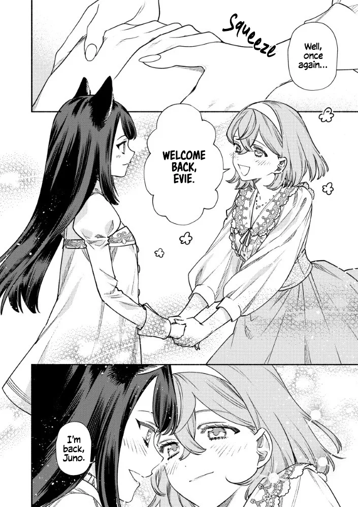 Akuyaku Reijou no Oyome-sama Chapter 8 page 12 - 