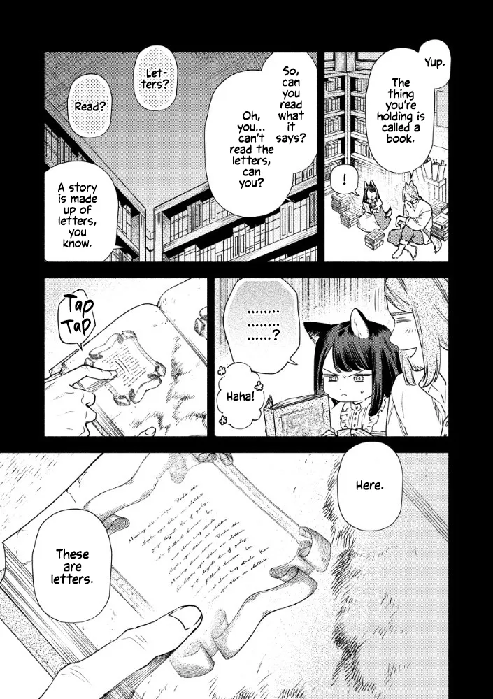 Akuyaku Reijou no Oyome-sama Chapter 8 page 3 - 