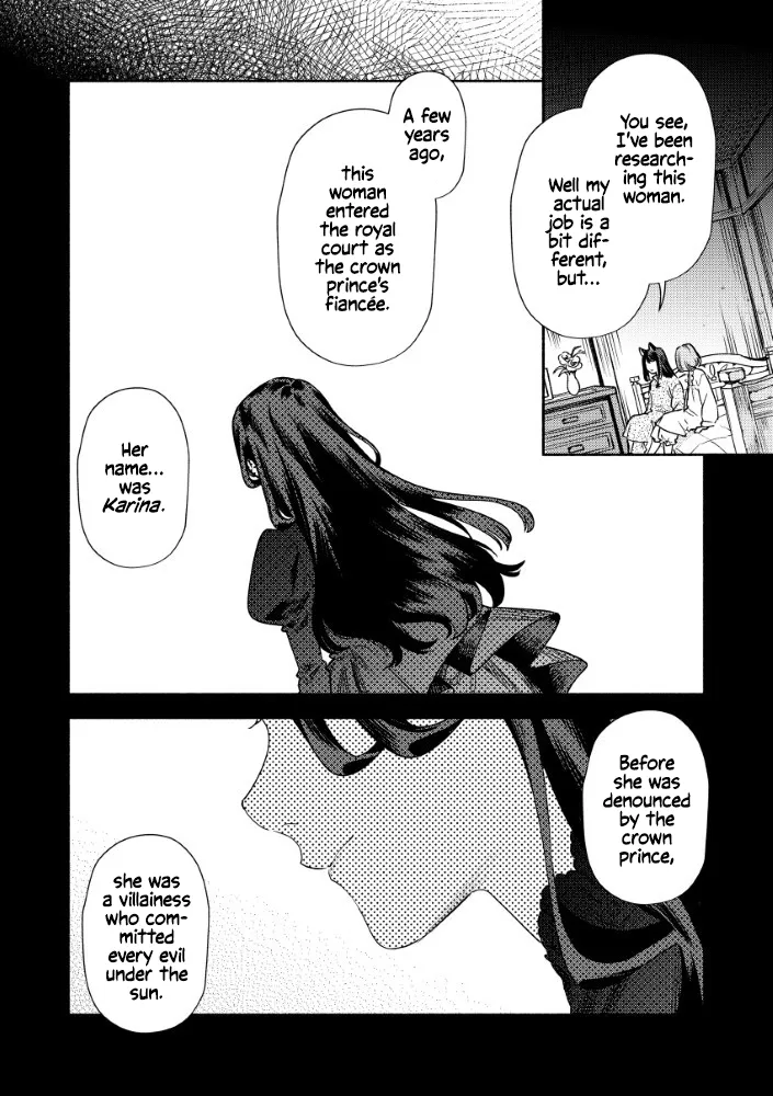 Akuyaku Reijou no Oyome-sama Chapter 8 page 21 - 