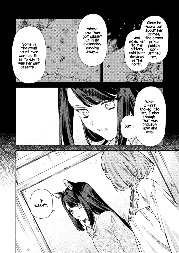 Akuyaku Reijou no Oyome-sama Chapter 8 page 22 - 