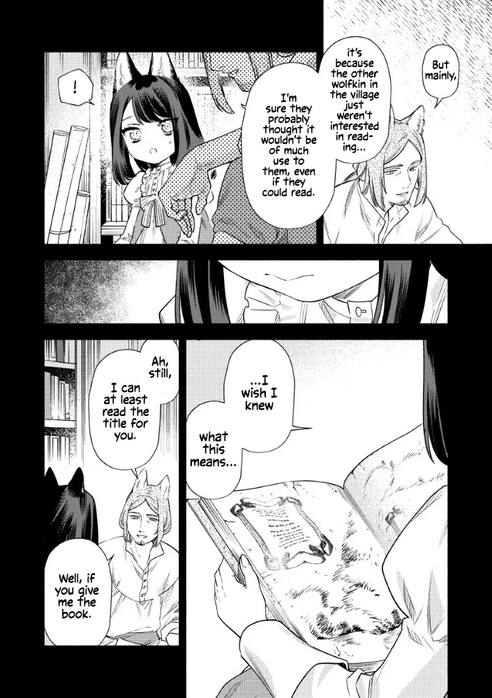 Akuyaku Reijou no Oyome-sama Chapter 8 page 6 - 