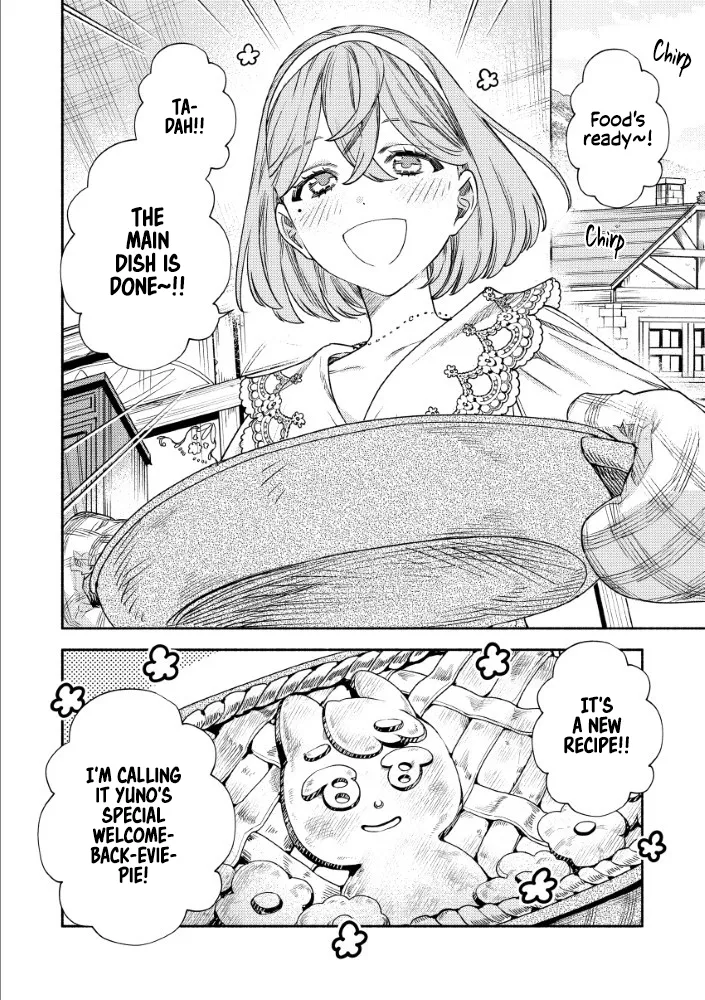 Akuyaku Reijou no Oyome-sama Chapter 8 page 8 - 