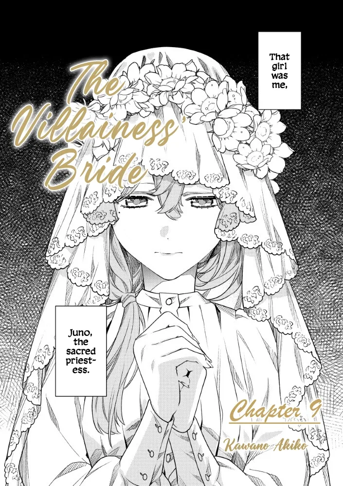 Akuyaku Reijou no Oyome-sama Chapter 9 page 2 - 
