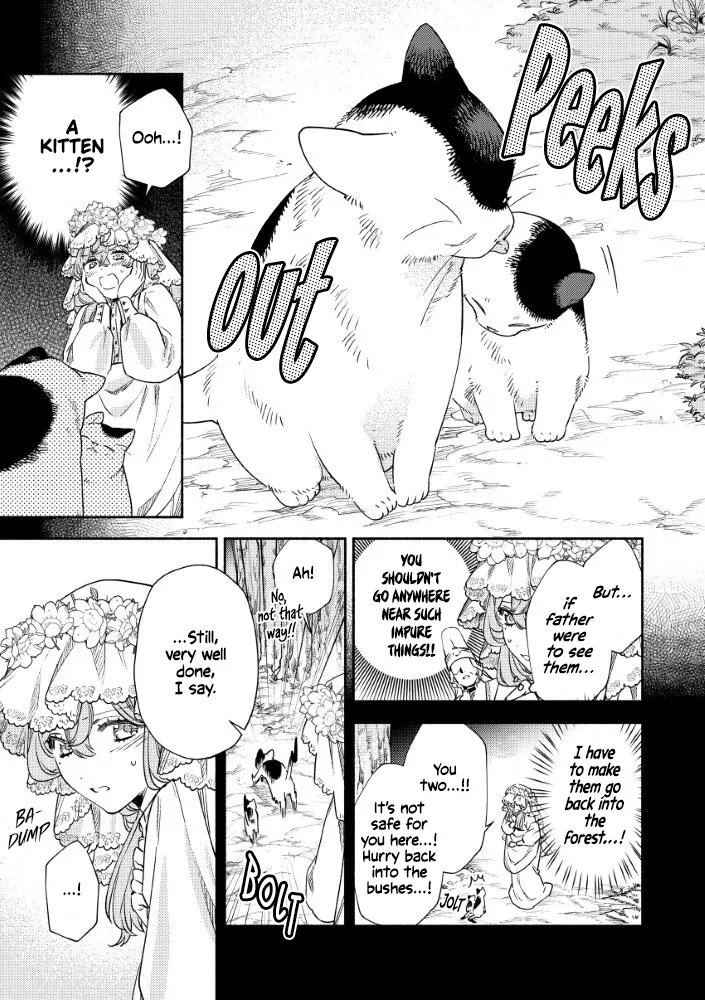 Akuyaku Reijou no Oyome-sama Chapter 9 page 13 - 