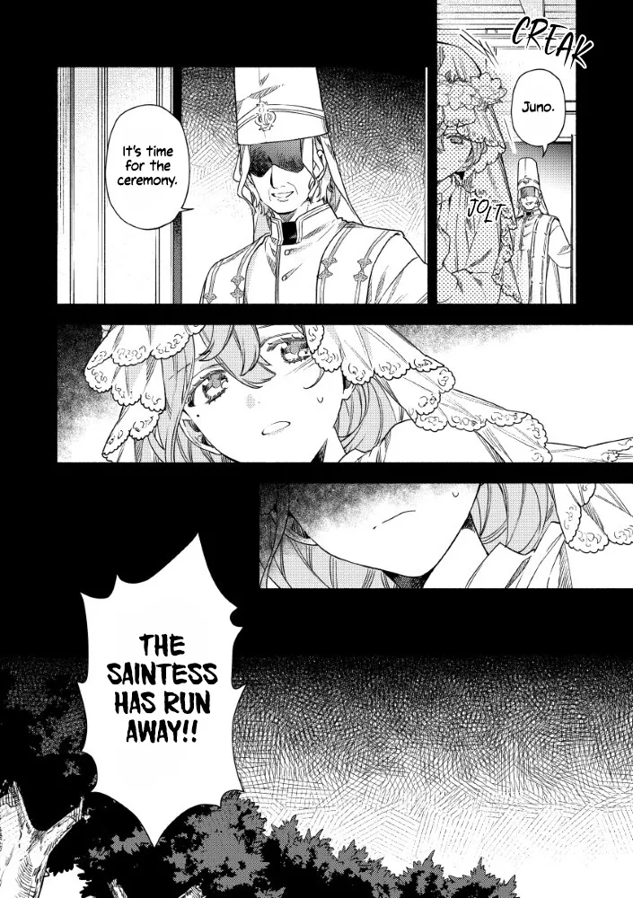 Akuyaku Reijou no Oyome-sama Chapter 9 page 18 - 