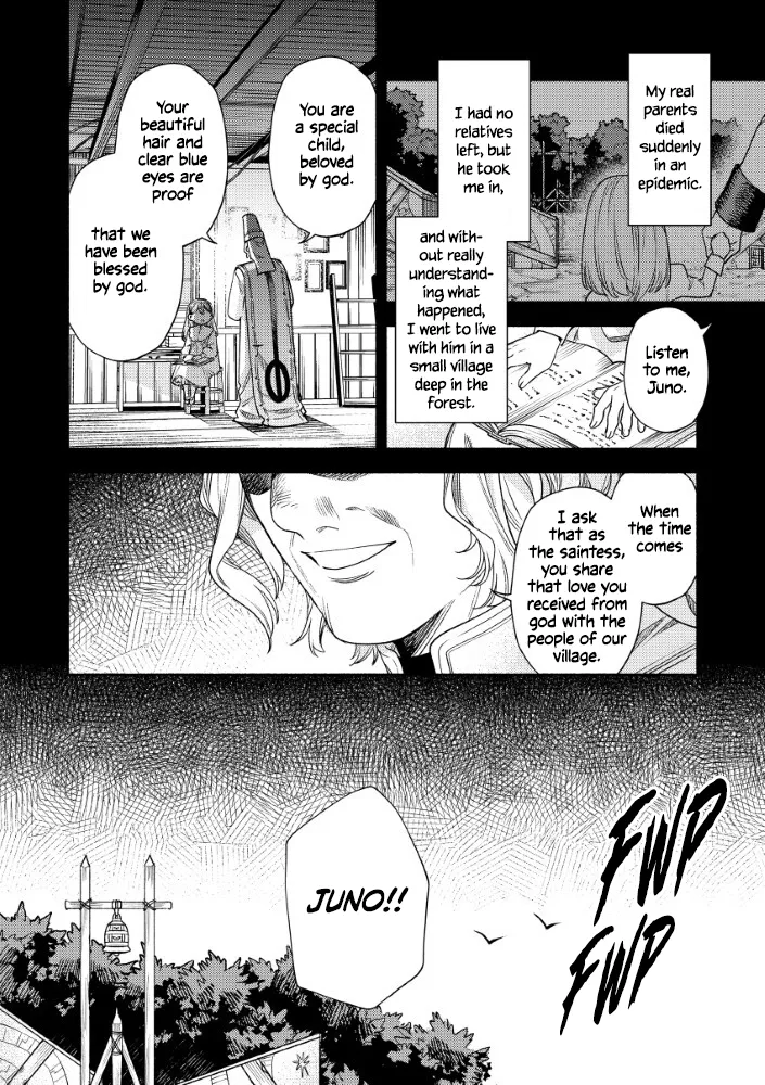 Akuyaku Reijou no Oyome-sama Chapter 9 page 4 - 
