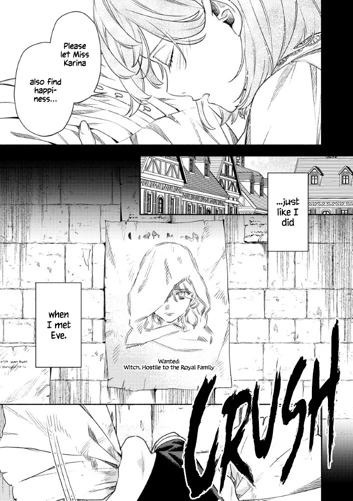 Akuyaku Reijou no Oyome-sama Chapter 9 page 33 - 