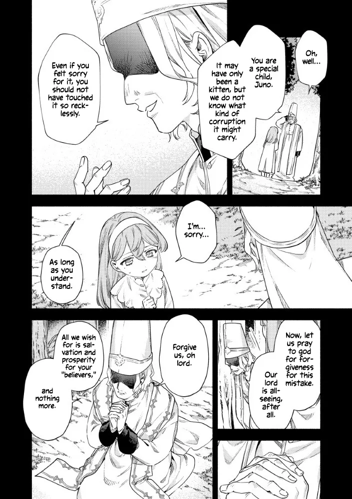Akuyaku Reijou no Oyome-sama Chapter 9 page 6 - 