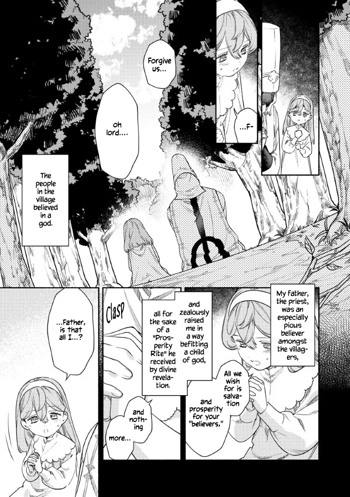 Akuyaku Reijou no Oyome-sama Chapter 9 page 7 - 
