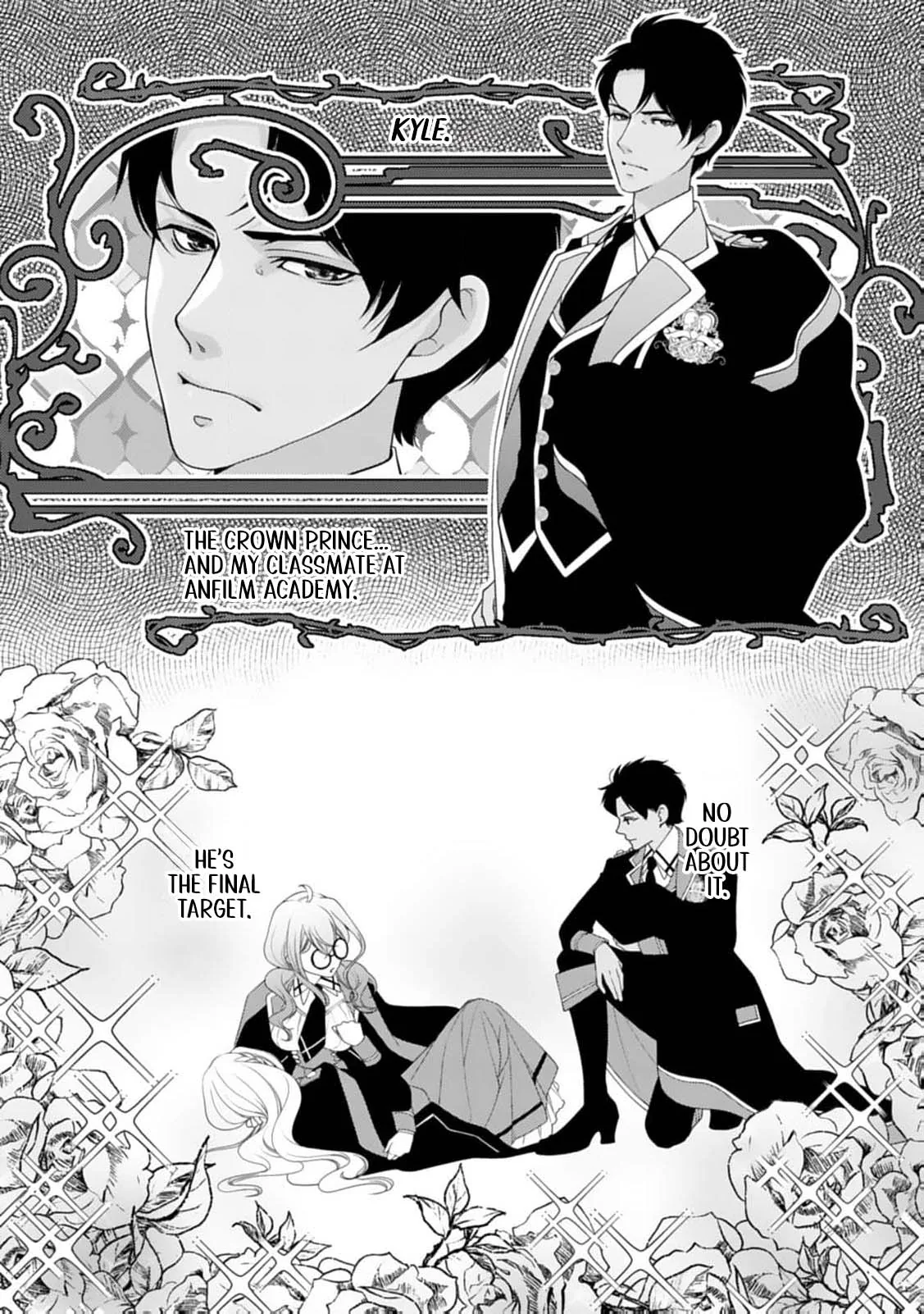 Akuyaku Reijou no Torimaki A desu ga, Outaishi Denka ni Semarareteimasu. Chapter 1 page 11 - 
