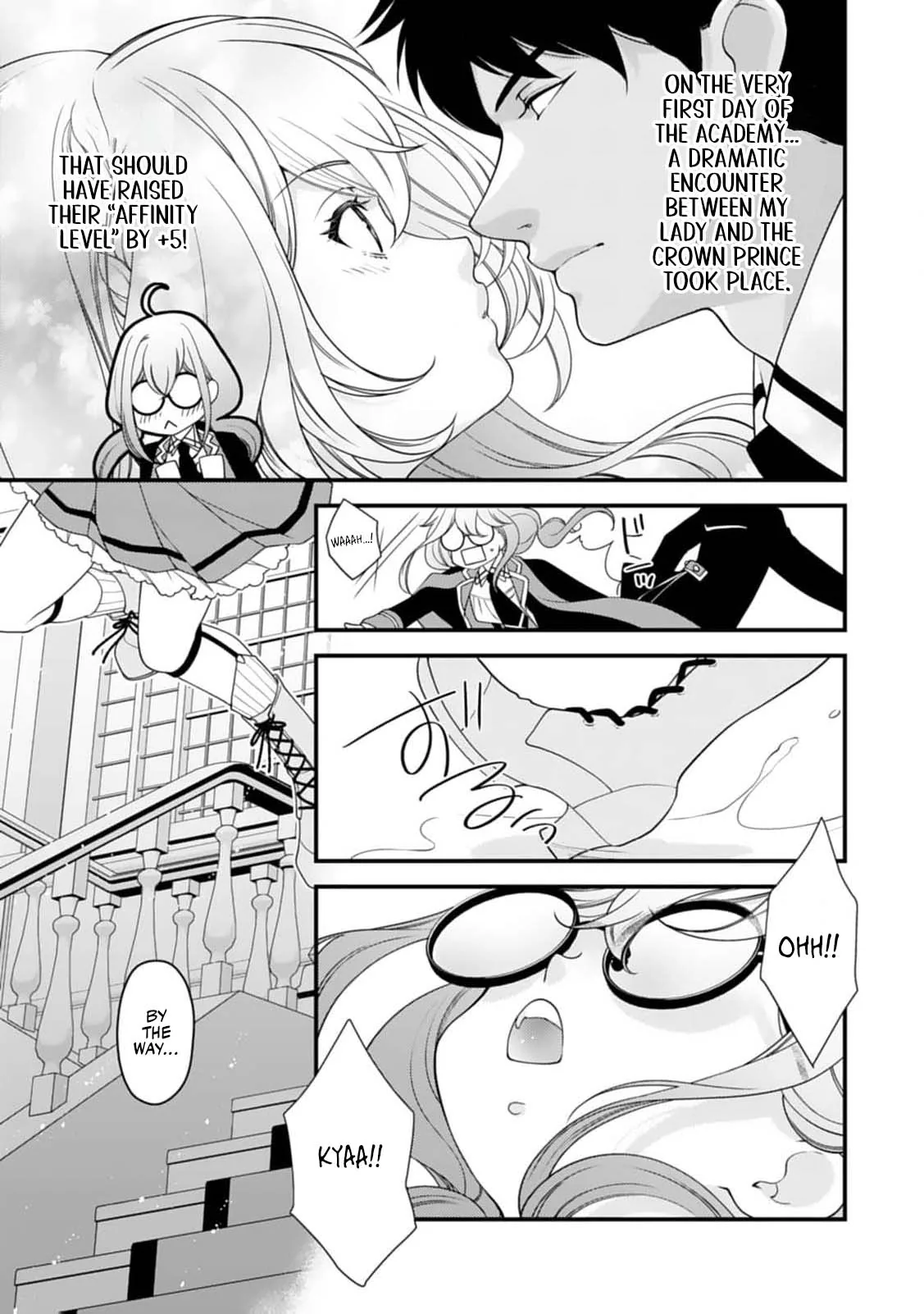 Akuyaku Reijou no Torimaki A desu ga, Outaishi Denka ni Semarareteimasu. Chapter 1 page 15 - 
