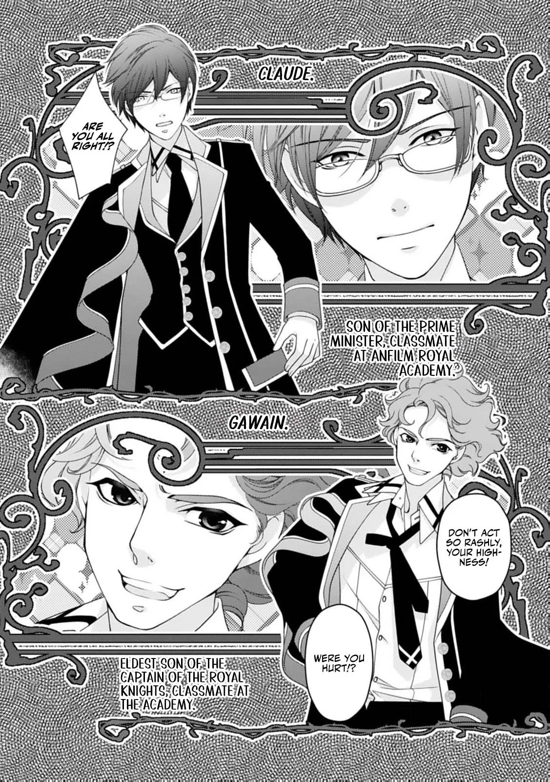 Akuyaku Reijou no Torimaki A desu ga, Outaishi Denka ni Semarareteimasu. Chapter 1 page 18 - 