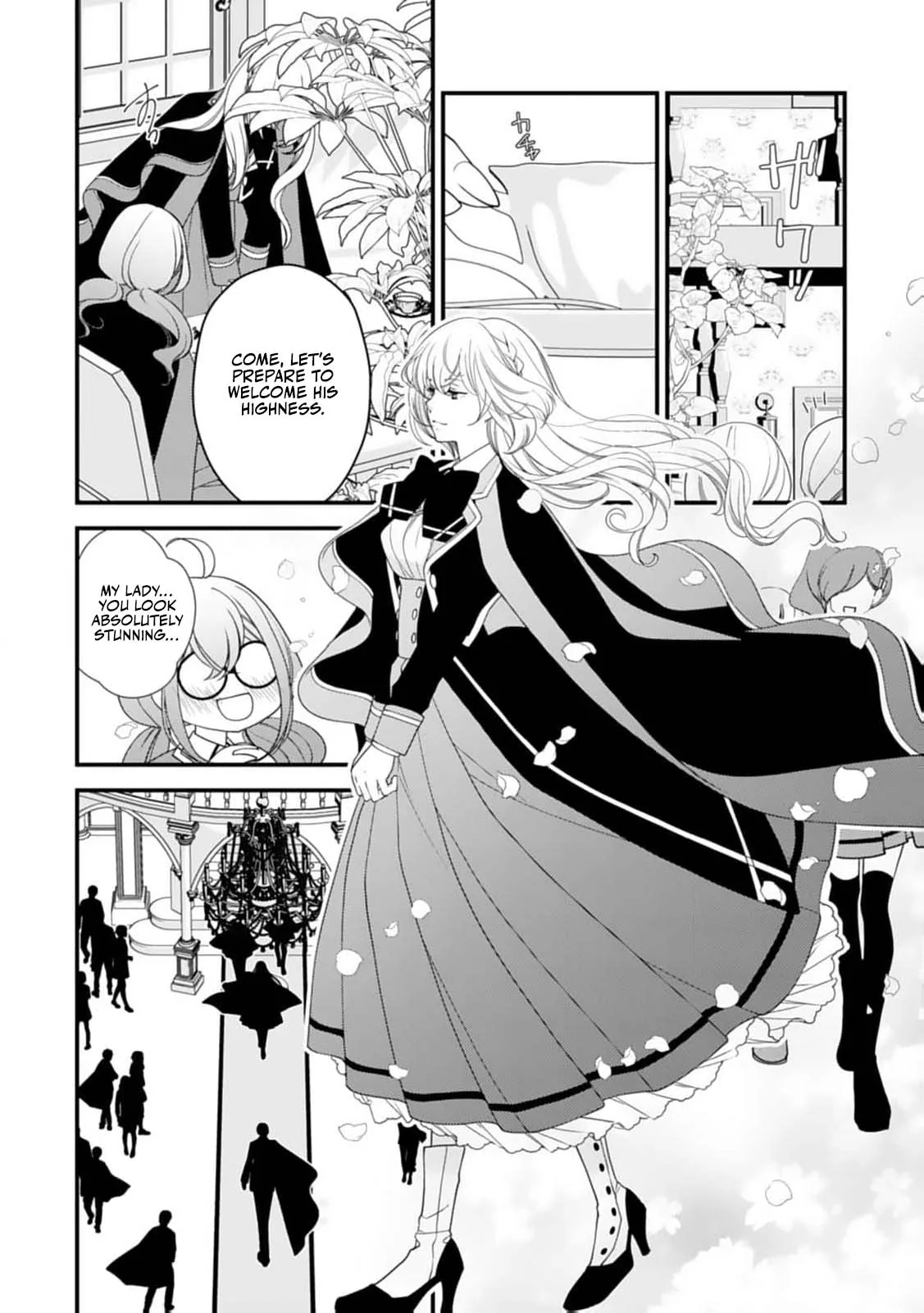 Akuyaku Reijou no Torimaki A desu ga, Outaishi Denka ni Semarareteimasu. Chapter 1 page 6 - 