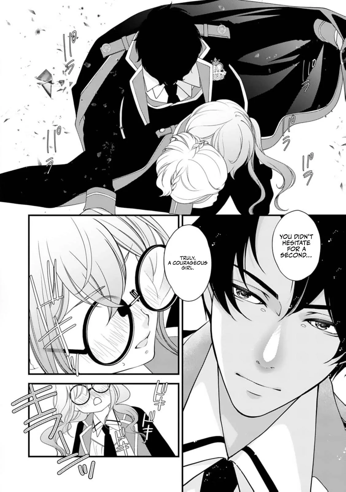 Akuyaku Reijou no Torimaki A desu ga, Outaishi Denka ni Semarareteimasu. Chapter 1 page 10 - 