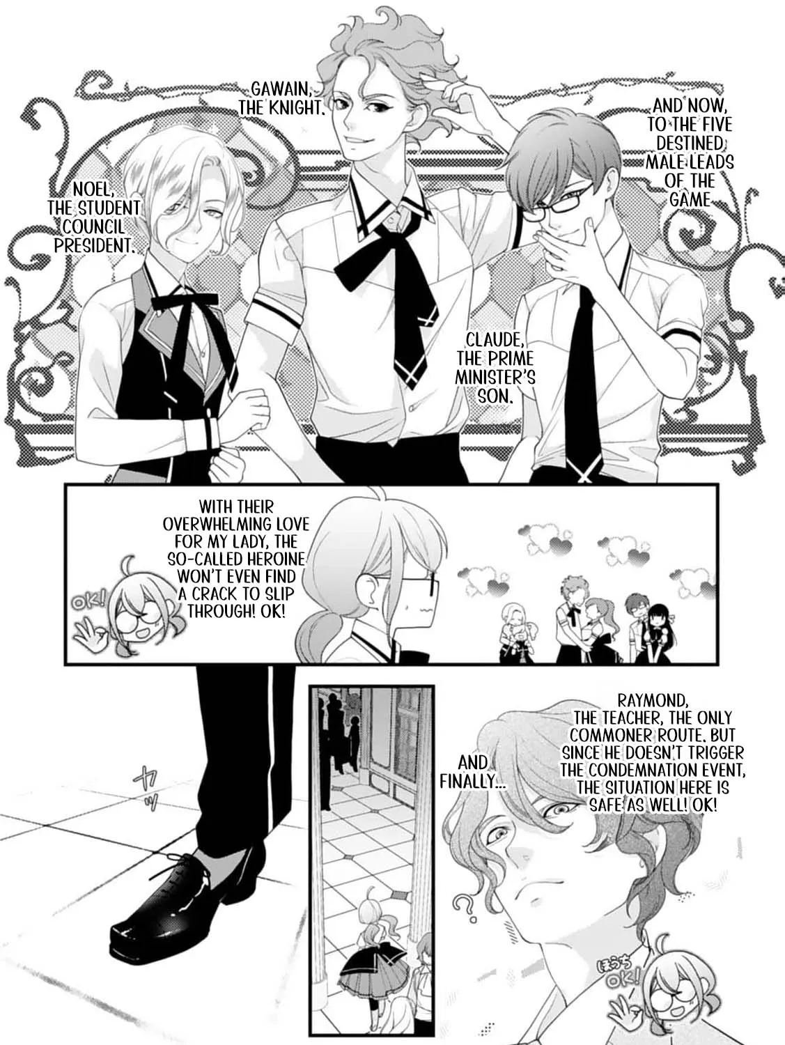 Akuyaku Reijou no Torimaki A desu ga, Outaishi Denka ni Semarareteimasu. Chapter 10 page 11 - 