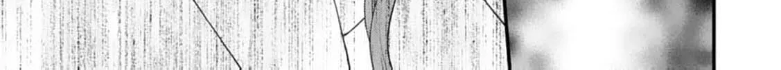 Akuyaku Reijou no Torimaki A desu ga, Outaishi Denka ni Semarareteimasu. Chapter 10 page 16 - 