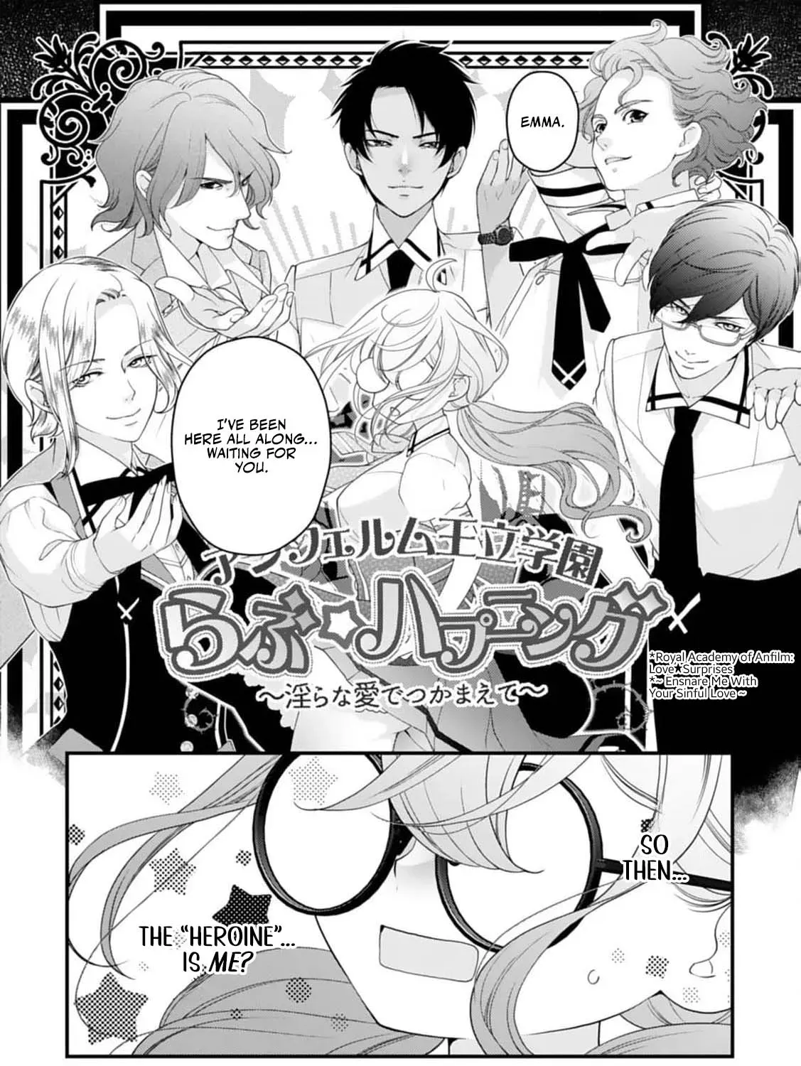 Akuyaku Reijou no Torimaki A desu ga, Outaishi Denka ni Semarareteimasu. Chapter 10 page 53 - 