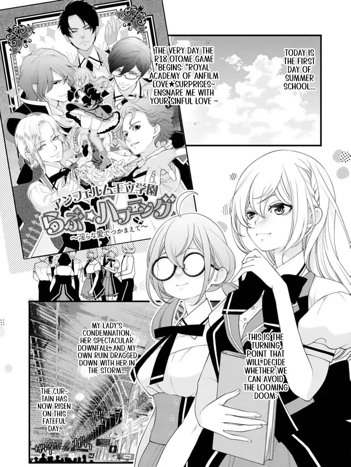 Akuyaku Reijou no Torimaki A desu ga, Outaishi Denka ni Semarareteimasu. Chapter 10 page 7 - 