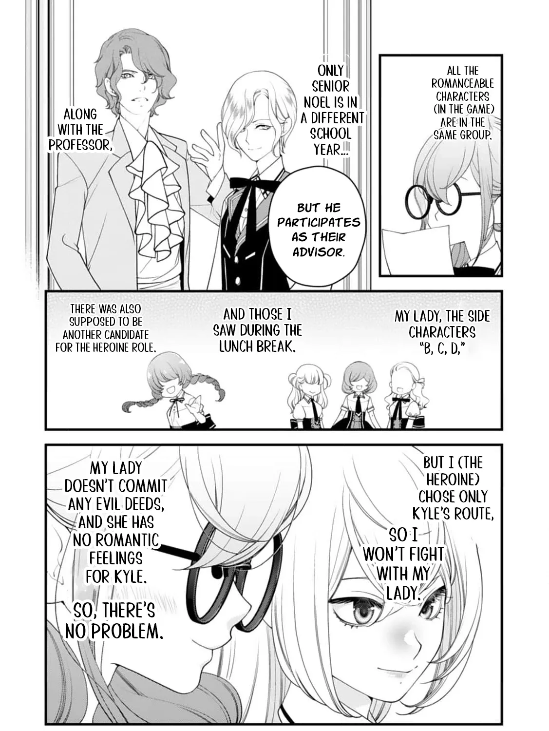 Akuyaku Reijou no Torimaki A desu ga, Outaishi Denka ni Semarareteimasu. Chapter 11 page 27 - 