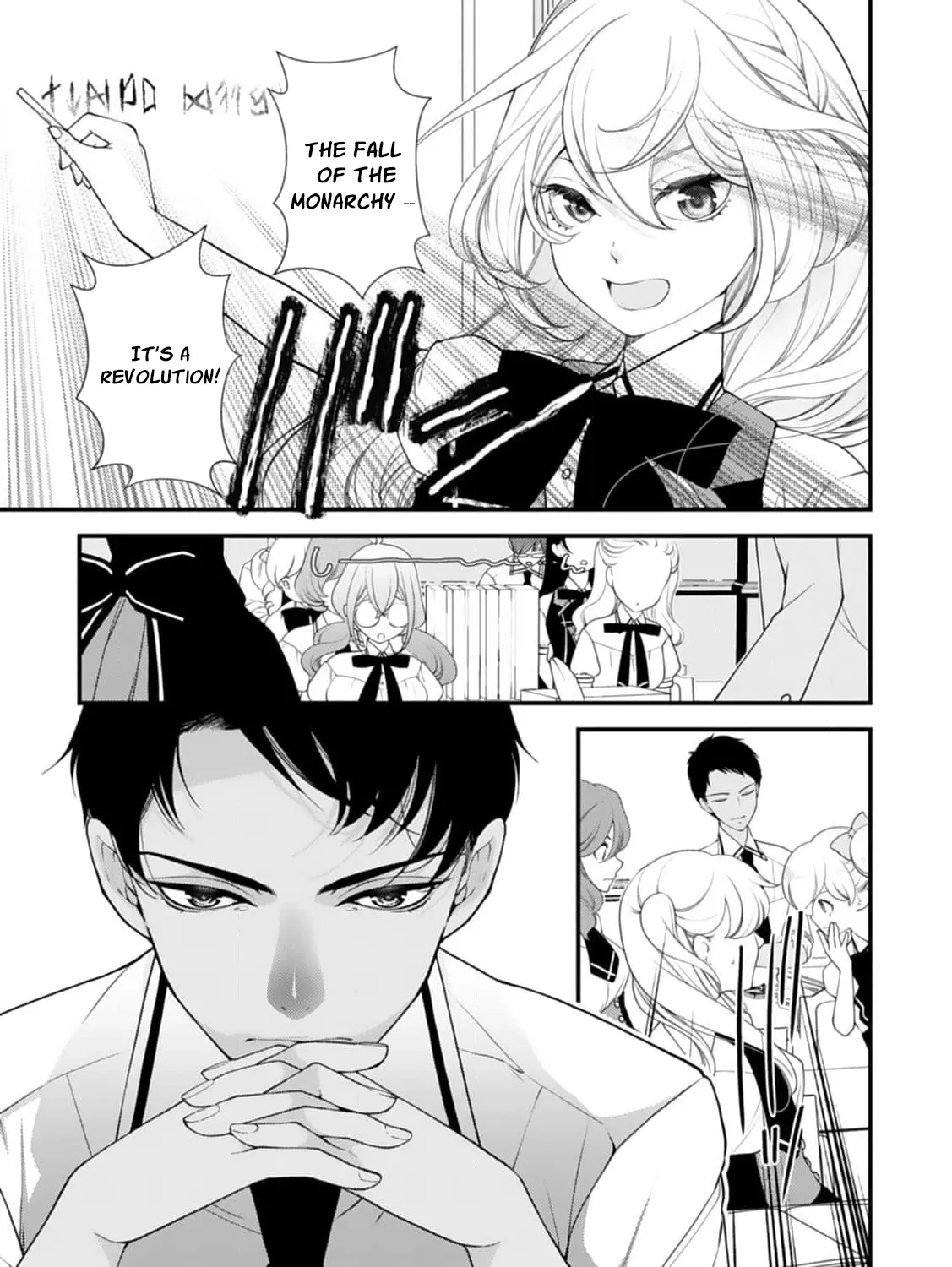 Akuyaku Reijou no Torimaki A desu ga, Outaishi Denka ni Semarareteimasu. Chapter 11 page 31 - 