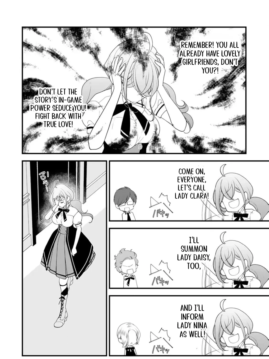 Akuyaku Reijou no Torimaki A desu ga, Outaishi Denka ni Semarareteimasu. Chapter 11 page 49 - 