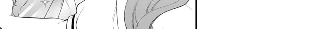 Akuyaku Reijou no Torimaki A desu ga, Outaishi Denka ni Semarareteimasu. Chapter 12 page 20 - 
