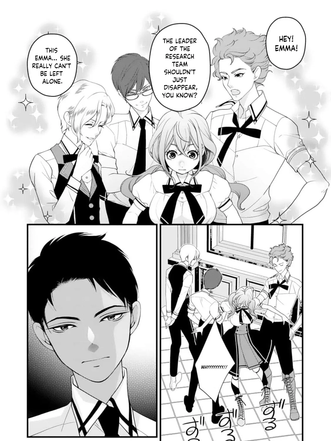 Akuyaku Reijou no Torimaki A desu ga, Outaishi Denka ni Semarareteimasu. Chapter 12 page 33 - 