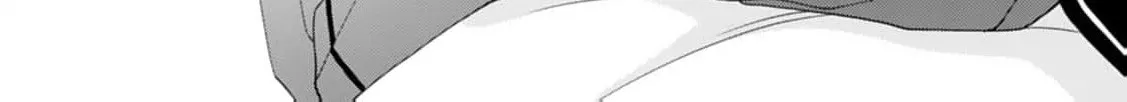 Akuyaku Reijou no Torimaki A desu ga, Outaishi Denka ni Semarareteimasu. Chapter 12 page 38 - 