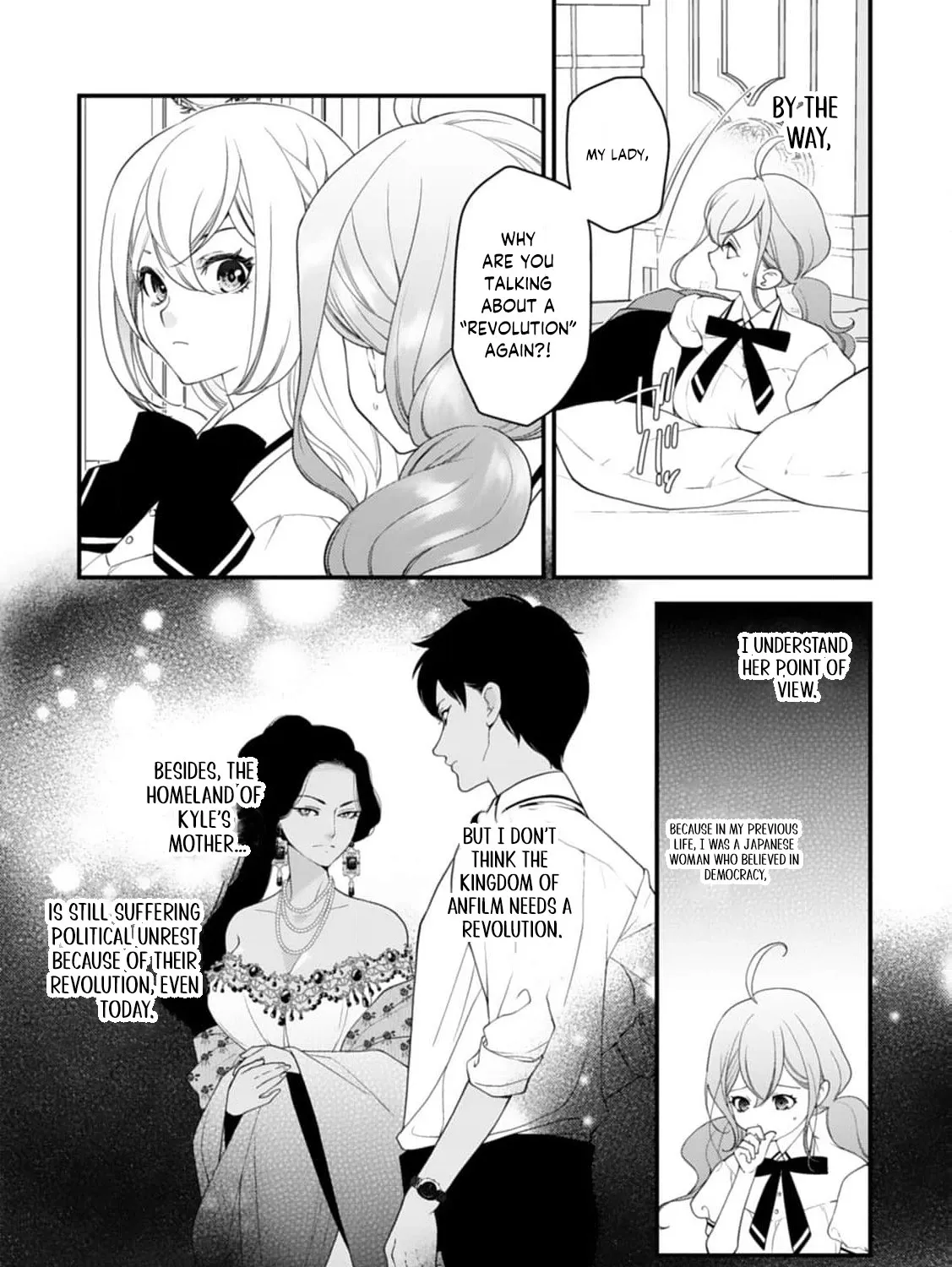 Akuyaku Reijou no Torimaki A desu ga, Outaishi Denka ni Semarareteimasu. Chapter 12 page 9 - 