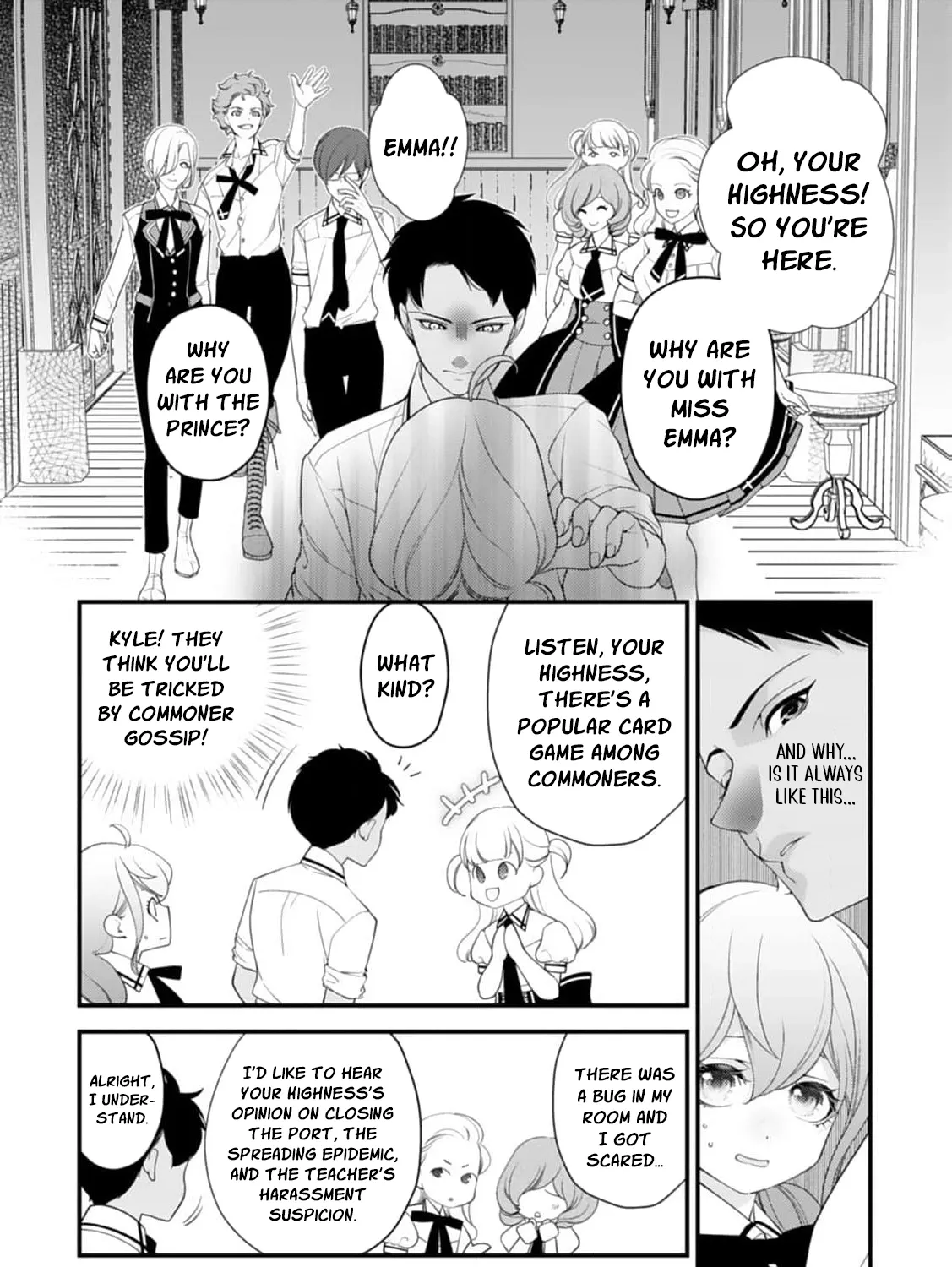 Akuyaku Reijou no Torimaki A desu ga, Outaishi Denka ni Semarareteimasu. Chapter 13 page 11 - 