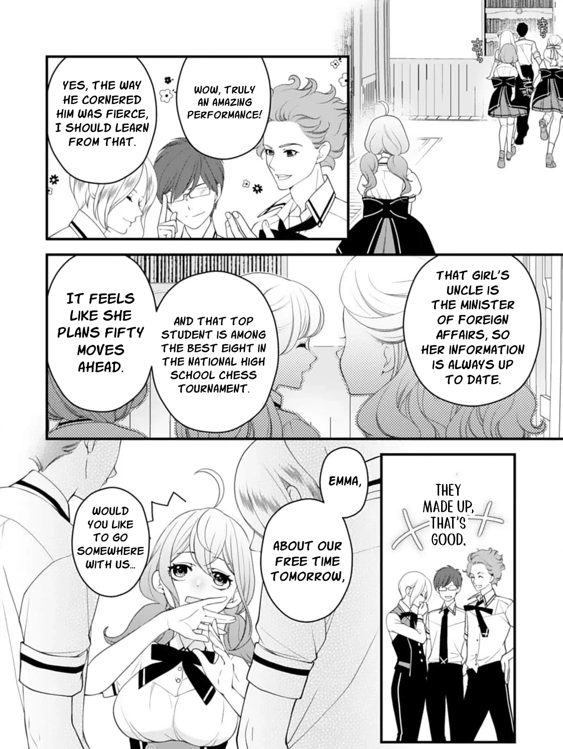 Akuyaku Reijou no Torimaki A desu ga, Outaishi Denka ni Semarareteimasu. Chapter 13 page 13 - 