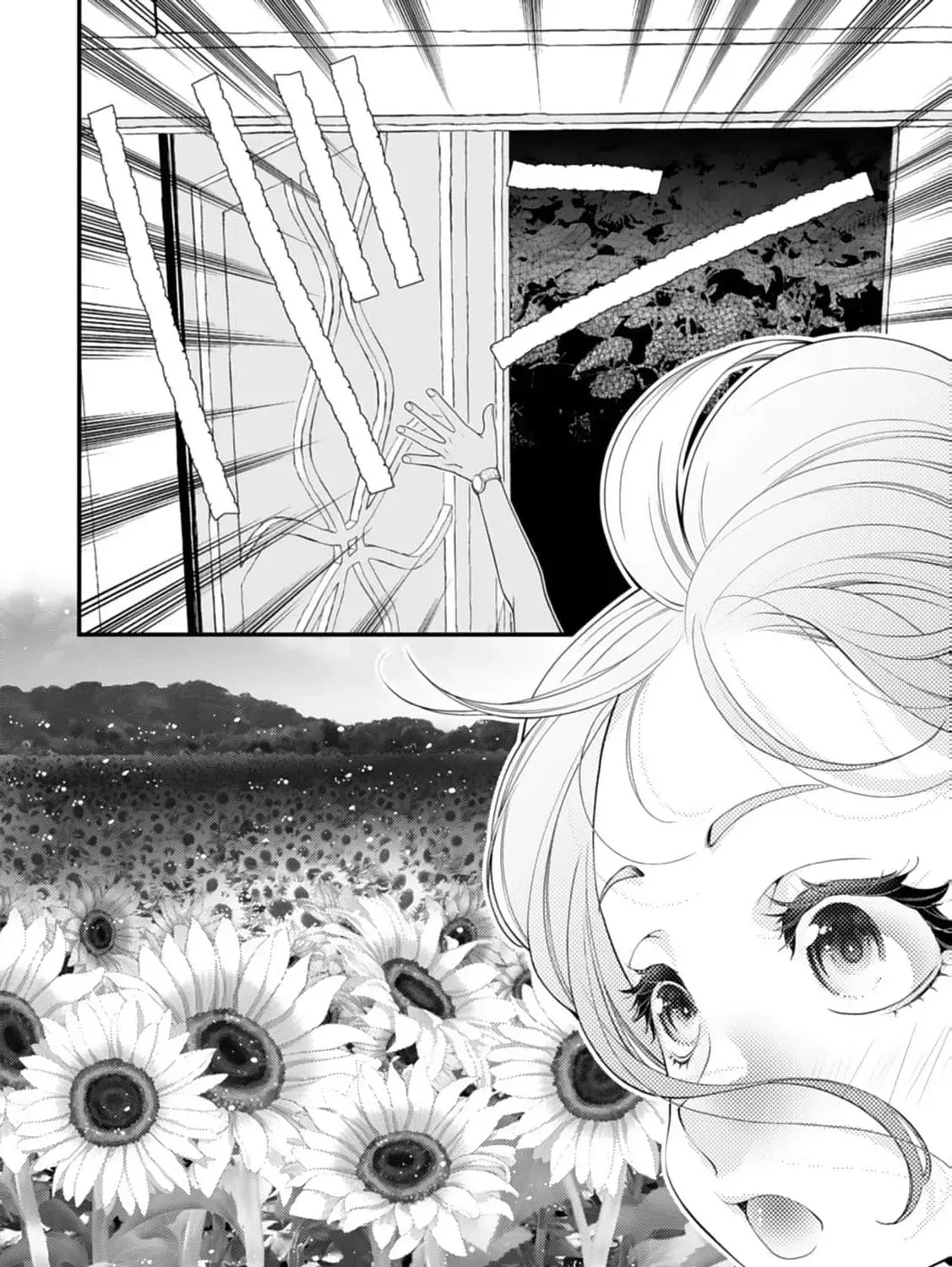 Akuyaku Reijou no Torimaki A desu ga, Outaishi Denka ni Semarareteimasu. Chapter 13 page 17 - 
