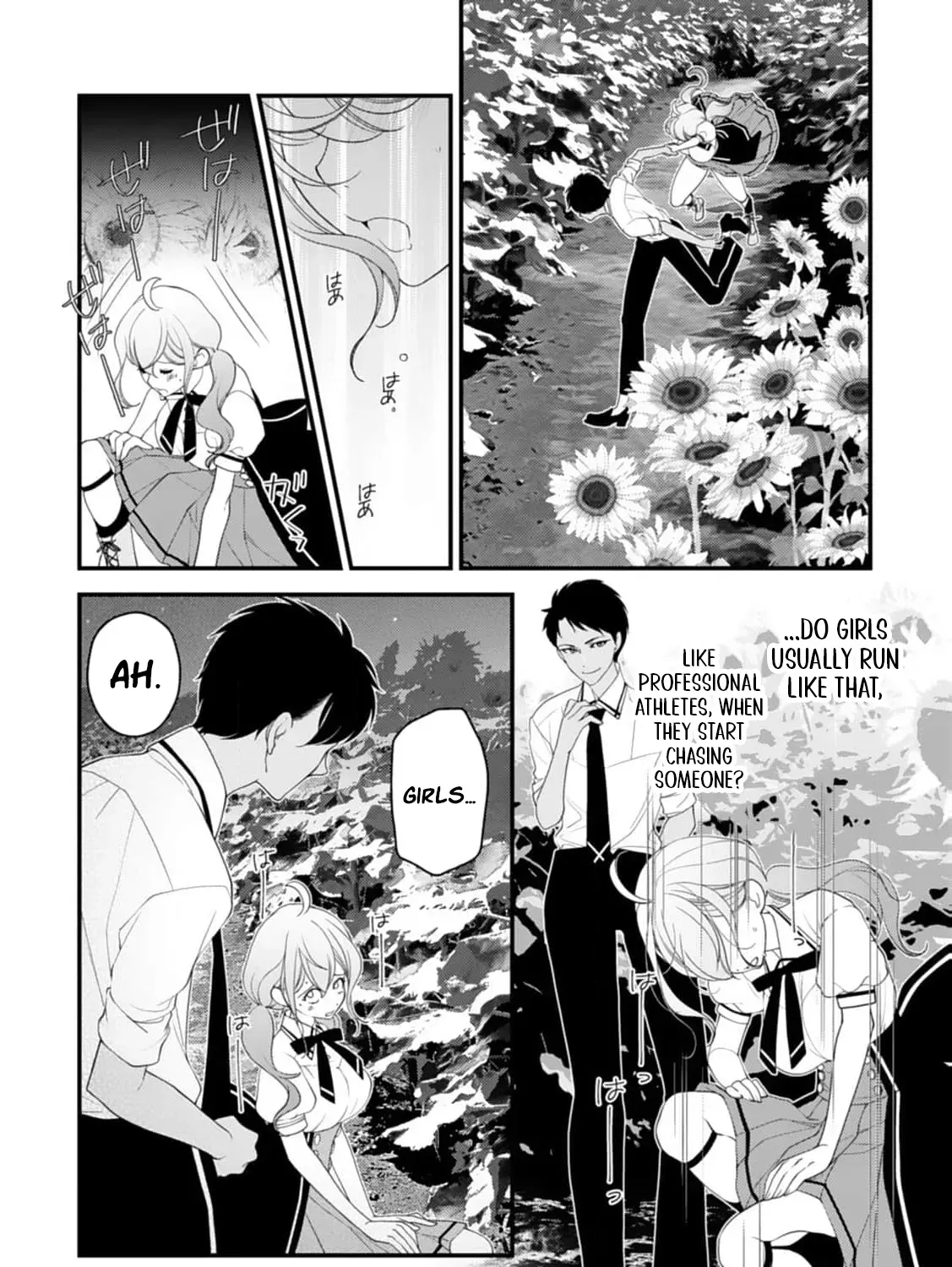 Akuyaku Reijou no Torimaki A desu ga, Outaishi Denka ni Semarareteimasu. Chapter 13 page 19 - 