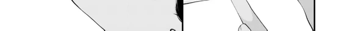 Akuyaku Reijou no Torimaki A desu ga, Outaishi Denka ni Semarareteimasu. Chapter 13 page 32 - 