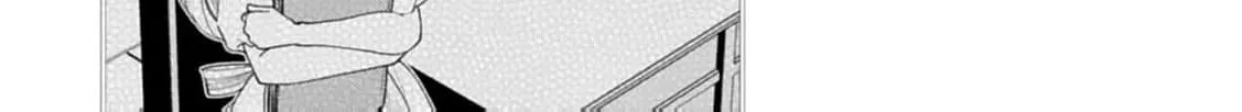 Akuyaku Reijou no Torimaki A desu ga, Outaishi Denka ni Semarareteimasu. Chapter 13 page 42 - 