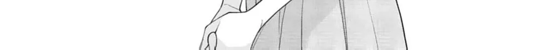 Akuyaku Reijou no Torimaki A desu ga, Outaishi Denka ni Semarareteimasu. Chapter 13 page 44 - 