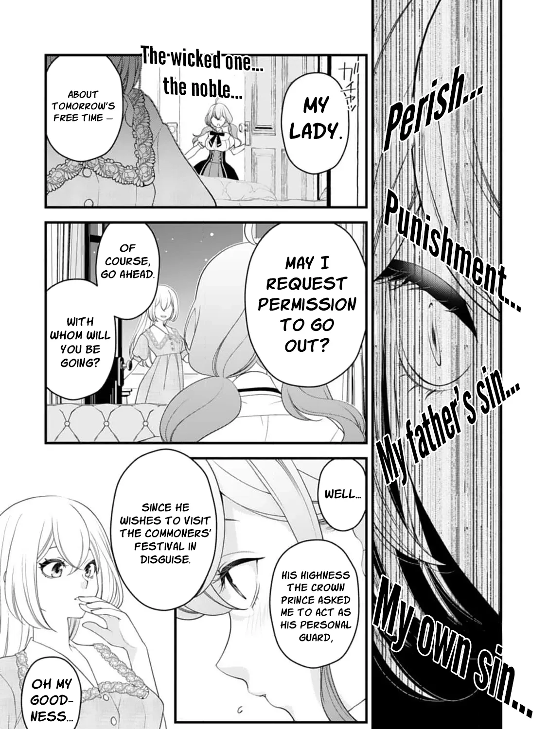 Akuyaku Reijou no Torimaki A desu ga, Outaishi Denka ni Semarareteimasu. Chapter 13 page 47 - 