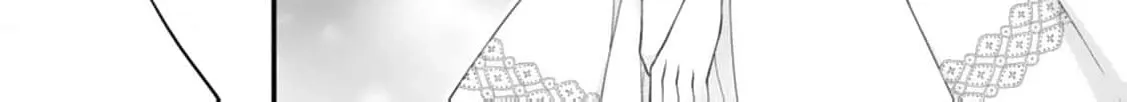 Akuyaku Reijou no Torimaki A desu ga, Outaishi Denka ni Semarareteimasu. Chapter 13 page 52 - 