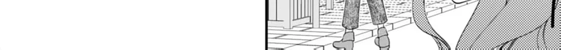 Akuyaku Reijou no Torimaki A desu ga, Outaishi Denka ni Semarareteimasu. Chapter 14 page 26 - 