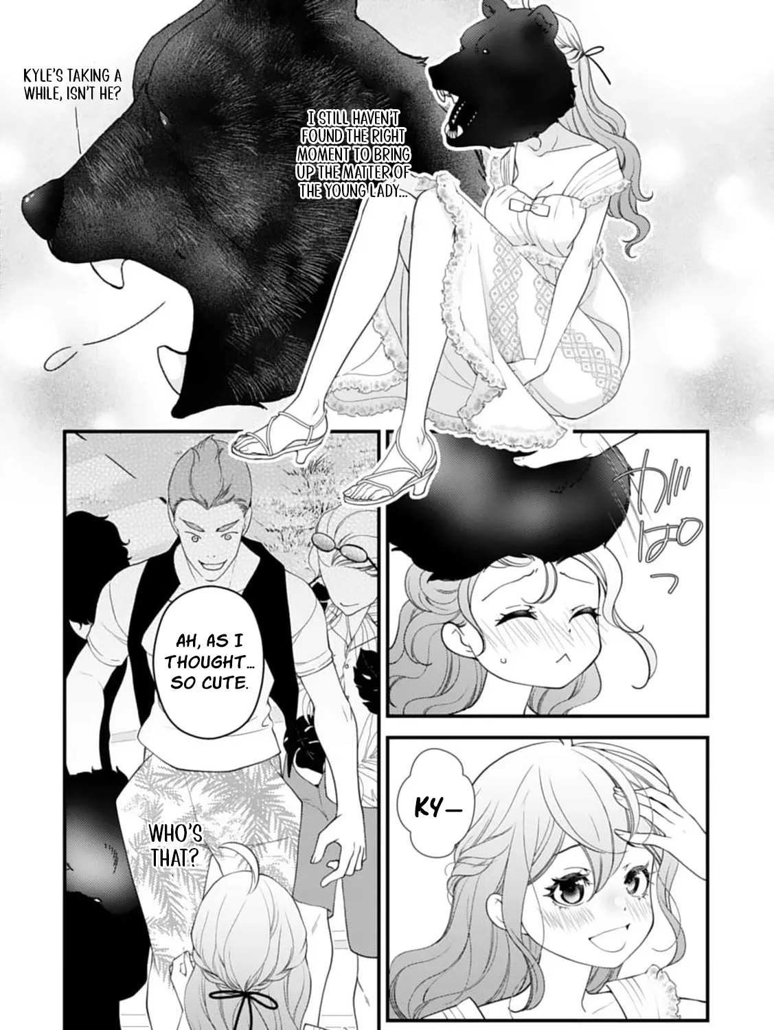 Akuyaku Reijou no Torimaki A desu ga, Outaishi Denka ni Semarareteimasu. Chapter 14 page 39 - 